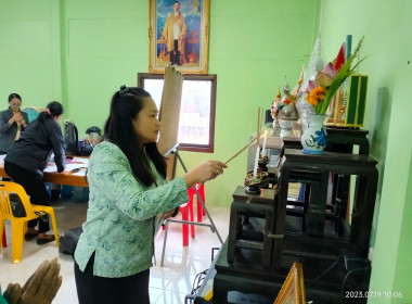 โครงการฝึกอบรม หลักสูตร ... พารามิเตอร์รูปภาพ 36